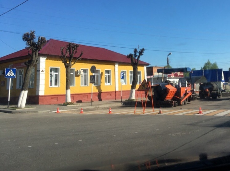 В Климове Брянской области идет ремонт дорог