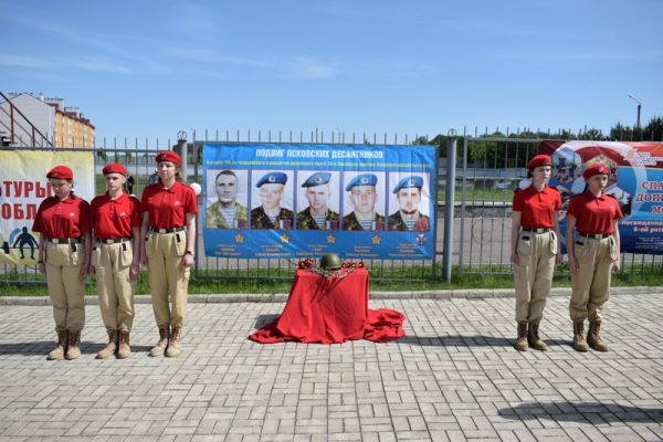 В брянских Клинцах прошла областная спартакиада среди допризывной молодежи