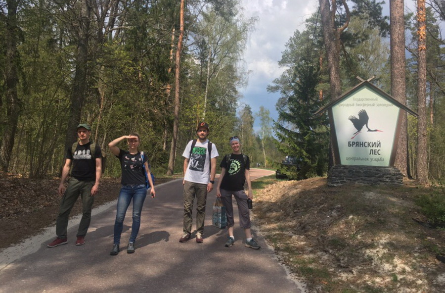 Брянские волонтеры навели порядок на территории заповедника «Брянский лес»