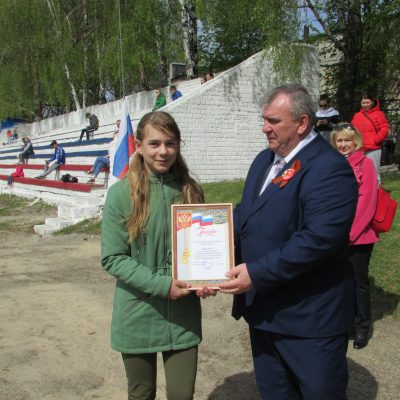 В брянском поселке Локоть открыли спортивный сезон