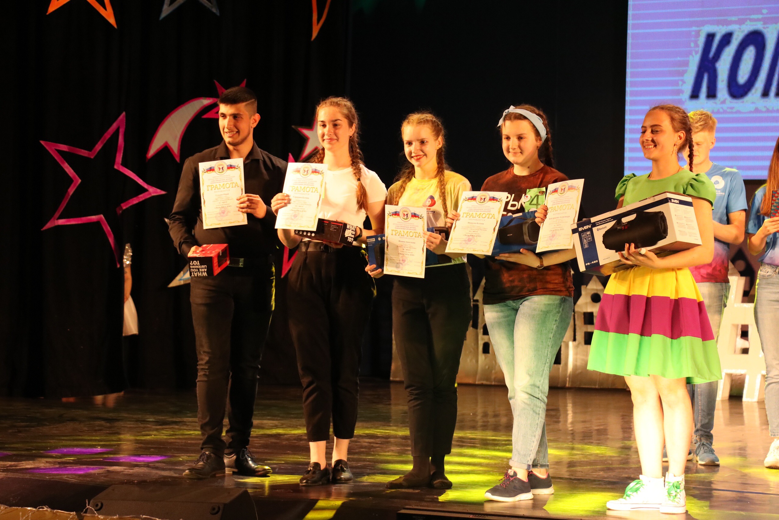 Горьковцы снова в лидерах