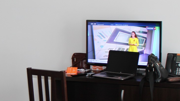 Брянская область переходит на цифровое вещание с 3 июня