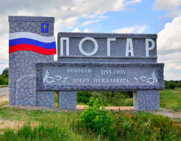 В Брянской области происходит объединение сельских поселений