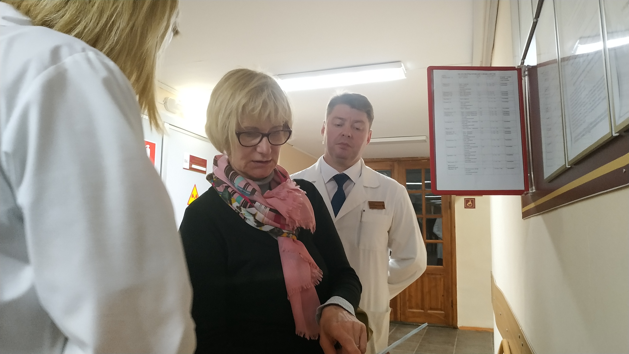 Работу брянской поликлиники №5 признали положительной в минздраве