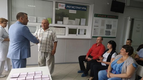 27 мая вручили удостоверения «Почетный донор»