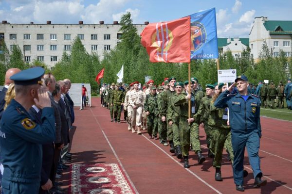 «Школа безопасности»