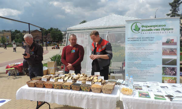 На ярмарке в Брянске представлена экспозиция производства Стародубского района