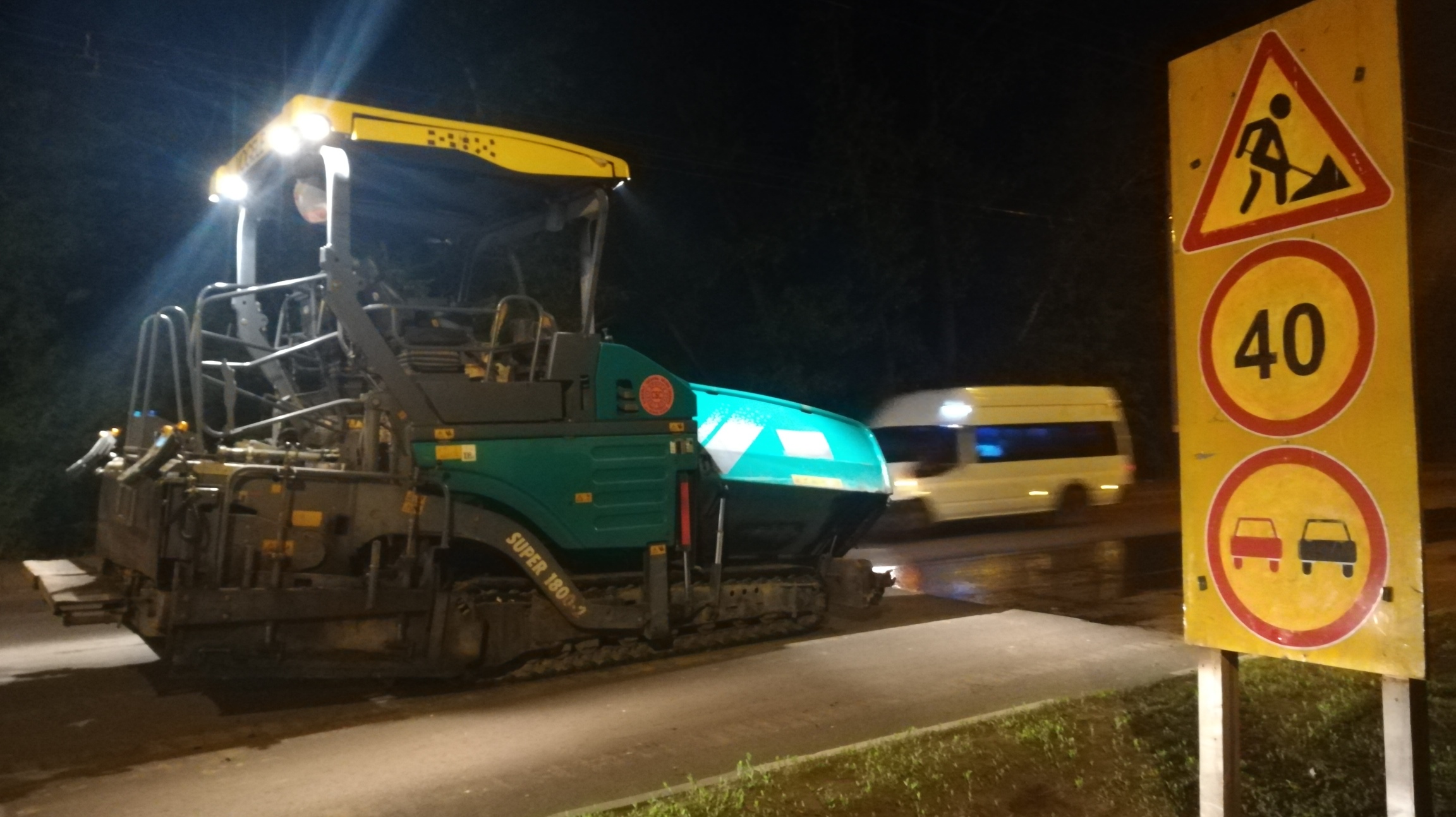 В прошлые выходные дорожники ремонтировали сразу три улицы Брянска