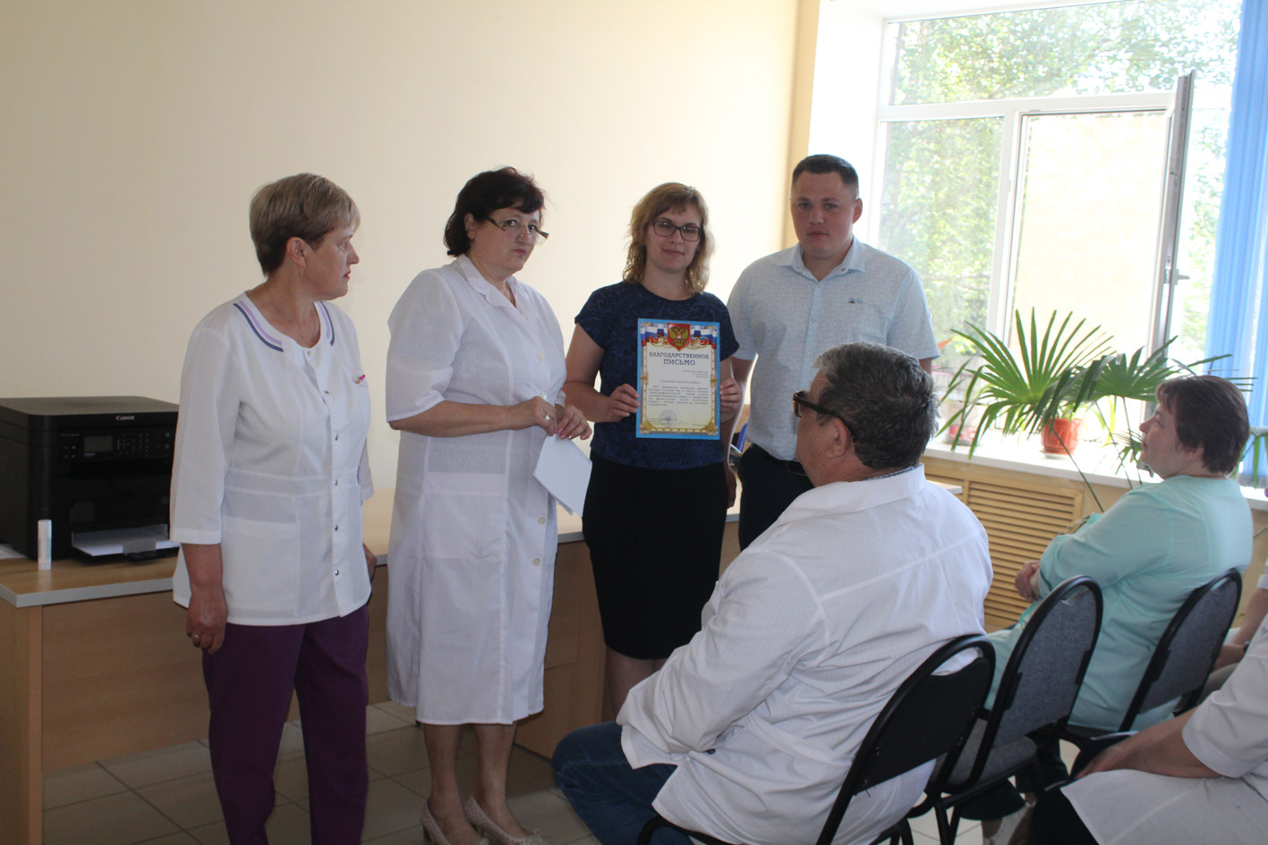 «Коробочка», которая творит чудеса