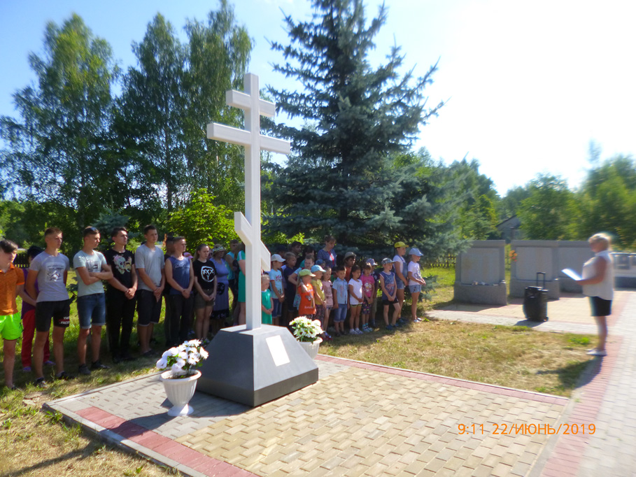 В Берёзовском ПДК Карачевского района прошел митинг «Свеча Памяти»