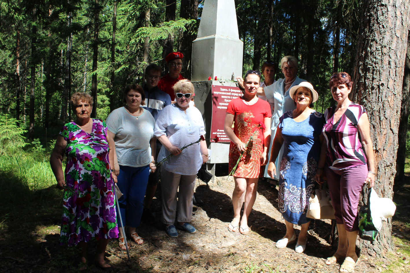 Карачевцы посетили место стоянки партизанского отряда