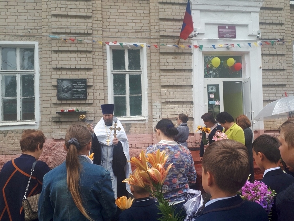 В Вельяминовской средней школе молитвенно почтили память заслуженного пилота РФ Леонида Филина