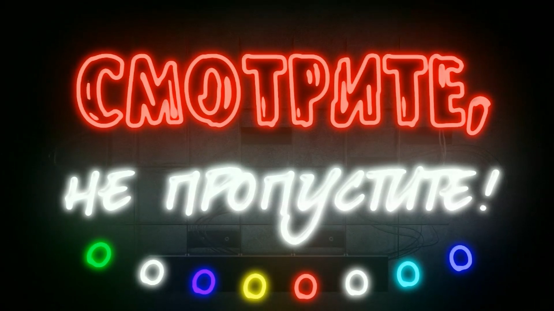 В Карачеве пройдет «Битва диджеев»