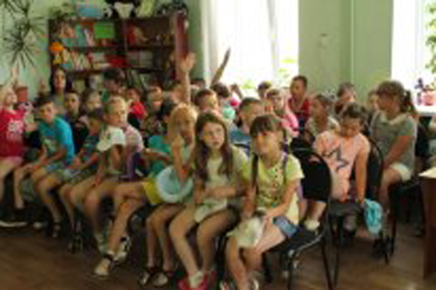 Я люблю тебя, Родина моя!    