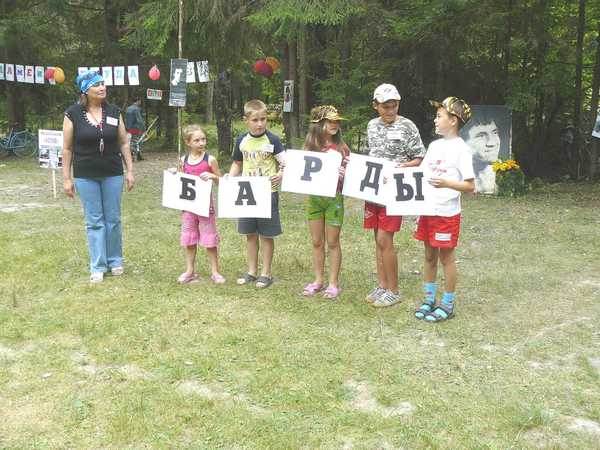 В Дятьковском районе Брянщины состоится фестиваль авторской песни «Три колодца-2019»