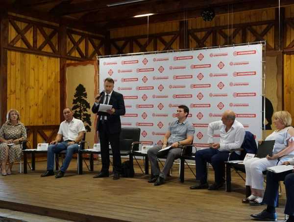 Конференция фармацевтов состоялась в Брянске