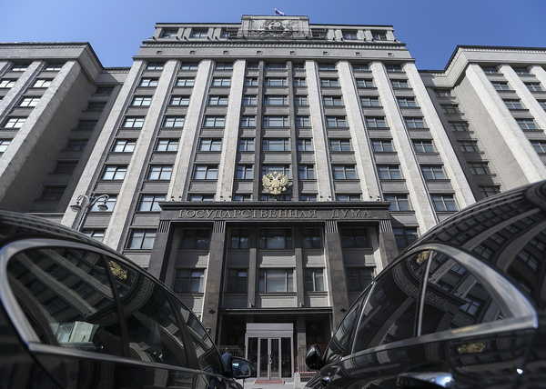 Дни Брянской области пройдут в стенах Госдумы