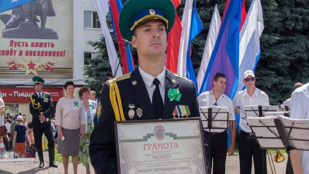 Грамоты о присвоении почетных званий получат населенные пункты Брянщины