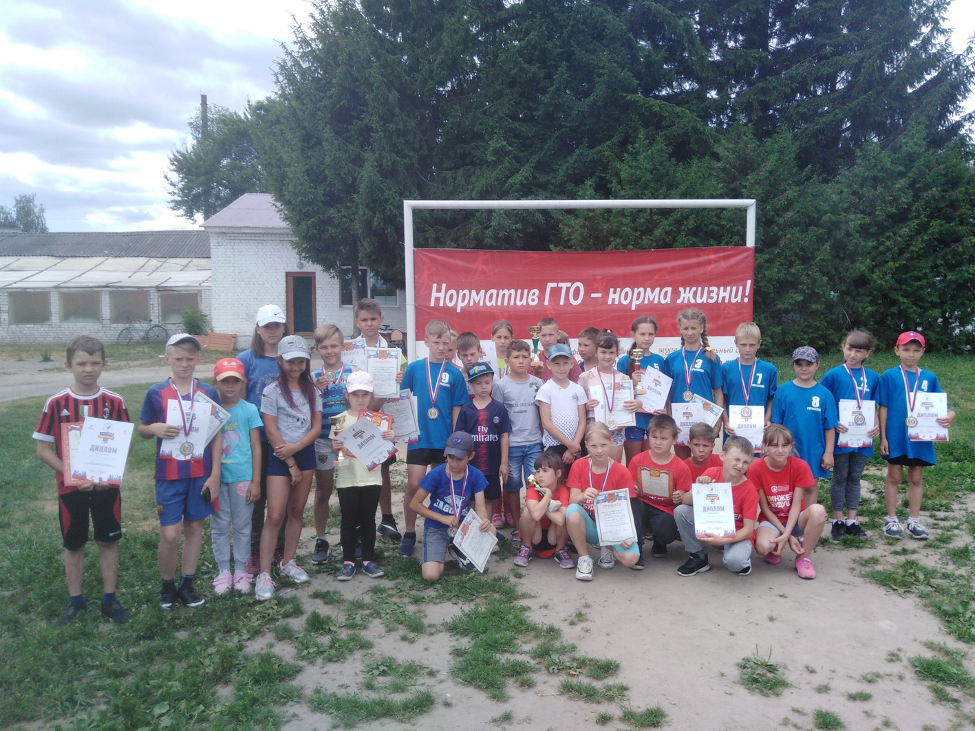 В Карачеве прошел Всероссийский олимпийский день