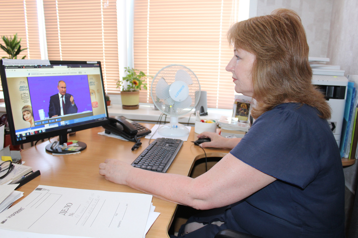 «Прямая линия» с Президентом Российской Федерации  — очень важное событие