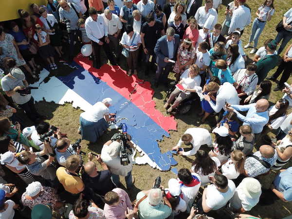 Акцию «Карта России» провели в центре Брянска