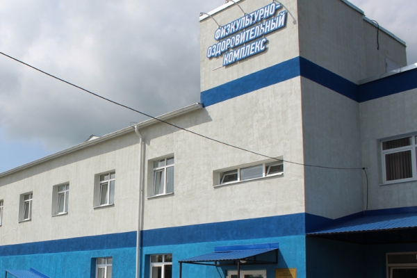 Сегодня в Комаричском районе откроют ФОК и детский сад