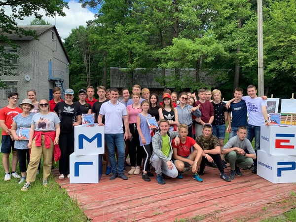 В Дятьковском районе прошла презентация книги «Тайная школа юных героев»