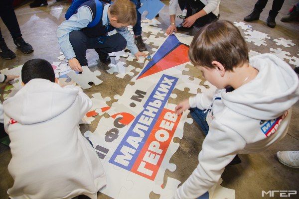 В Брянске пройдет Форум маленьких героев