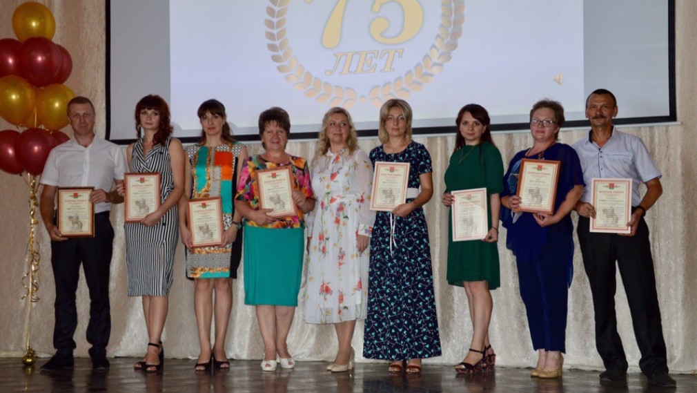 Брянский строительно-технологический техникум им. Л. Я. Кучеева отметил 75-летие