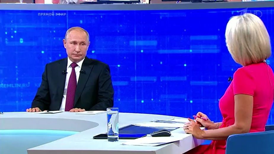 Владимир Путин рассказал о мерах поддержки семей с детьми