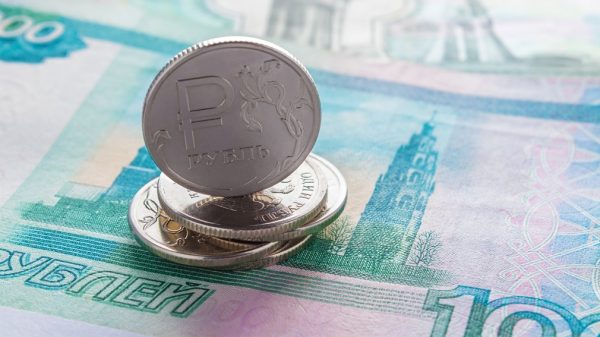 На Брянщине ищут лауреатов премии «Экспортер года»