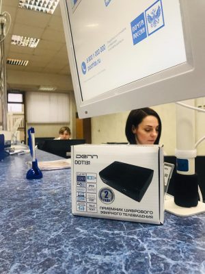 Брянцы приобретают ТВ-приставки и в отделениях «Почты России»