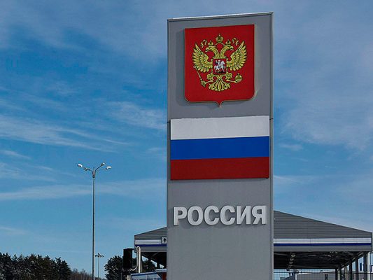 Брянцам напомнили о правилах пересечения границы