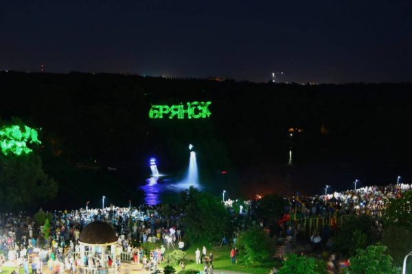 Жители Брянска были в восторге от праздничного вечера в честь Дня России