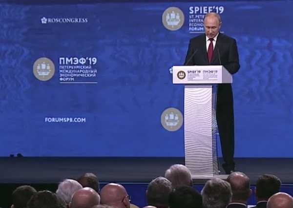 Делегация из Брянска побывала на выступлении президента Путина