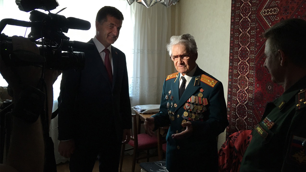 Брянский Ветеран Великой Отечественной войны Борис Шапошников отмечает 95-летний юбилей