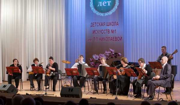 Брянской школе искусств выделено  2,2 млн рублей в рамках нацпроекта «Культура»