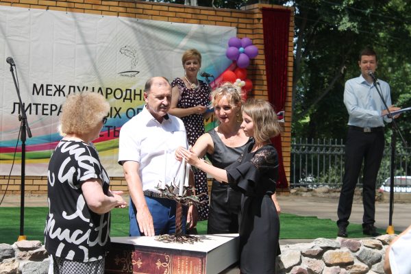 В г. Стародубе Брянской области прошел III международный фестиваль-съезд литературных объединений «Листья дуба-2019»