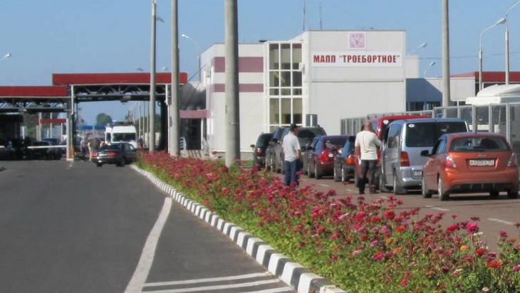 Брянская таможня стала лучшей по итогам 2018 года