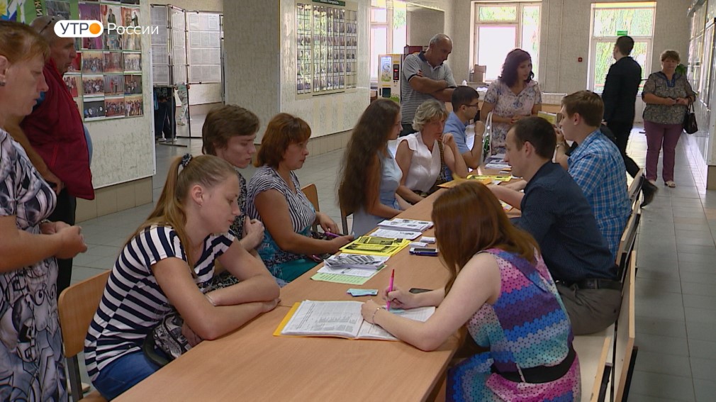 Брянские выпускники начали подавать документы в вузы