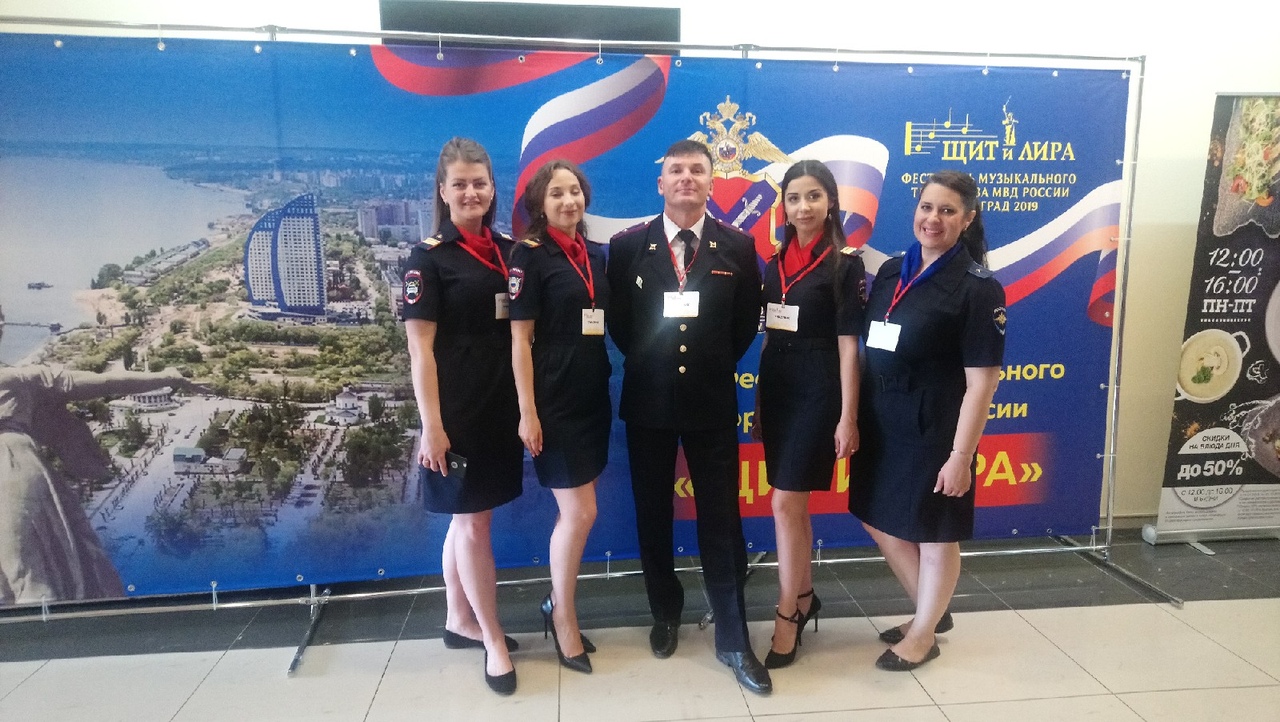 Брянская полиция в числе лучших