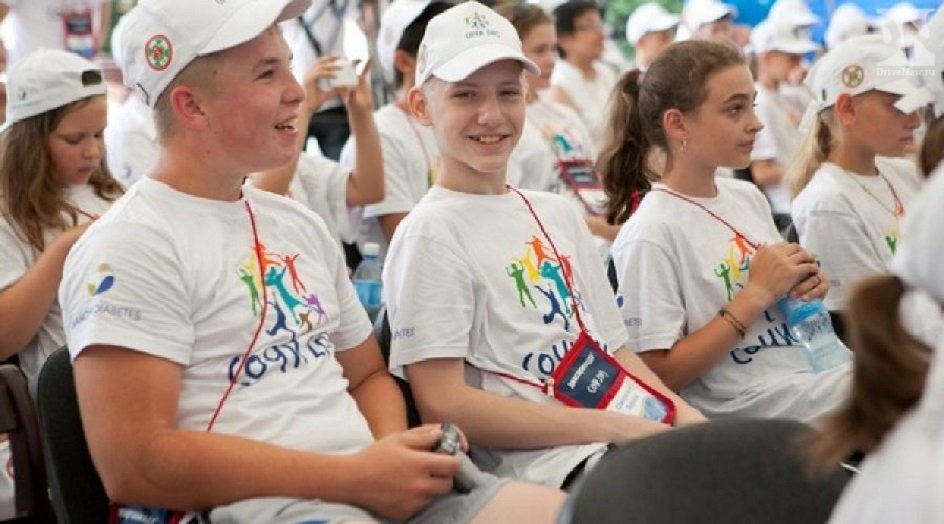 Команда Брянской области заняла 3-е место в спортивных соревнованиях на Диаспартакиаде-2019