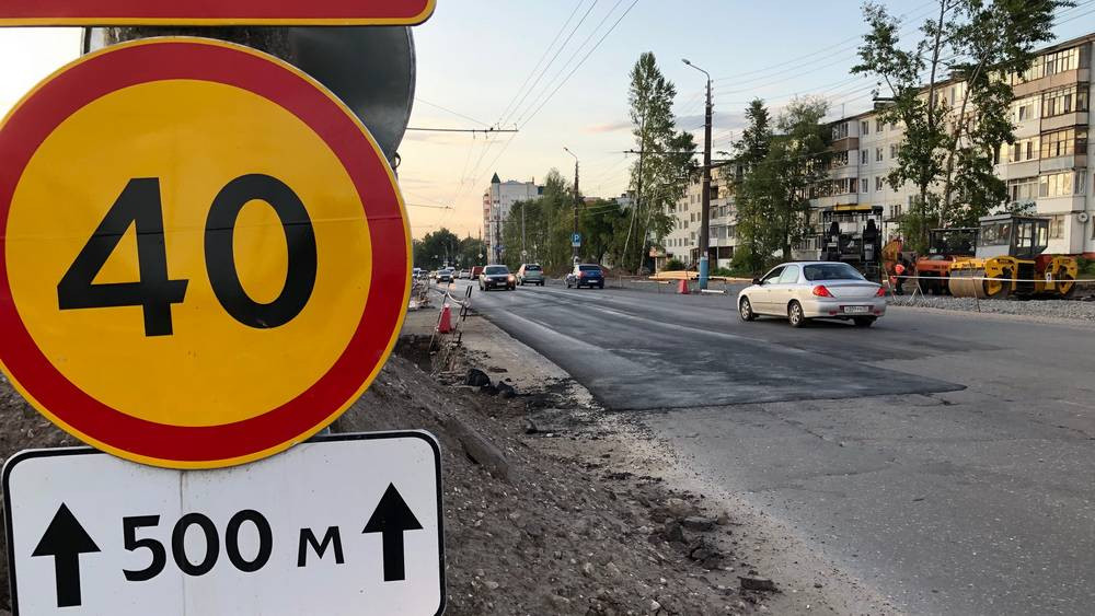 На улице Авиационной Брянска уложили выравнивающий слой асфальта