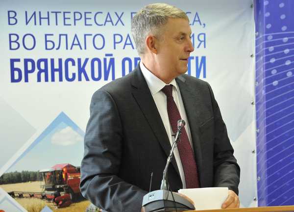 Брянским бизнесменам оказываются одинаковые меры поддержки