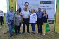 Карачевские аграрии приняли участие в Дне Брянского поля -2019