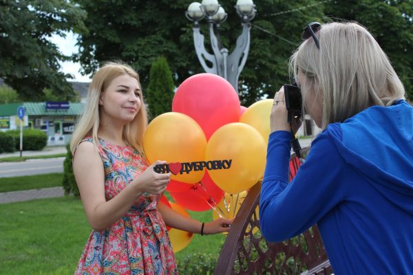 Газета Дубровского района Брянской области провела акцию «Я люблю Дубровку»
