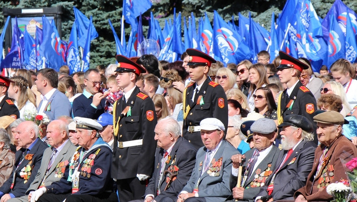 Бррянское отделение партии «Единая Россия» заняло четвертое место в общероссийском электоральном рейтинге.