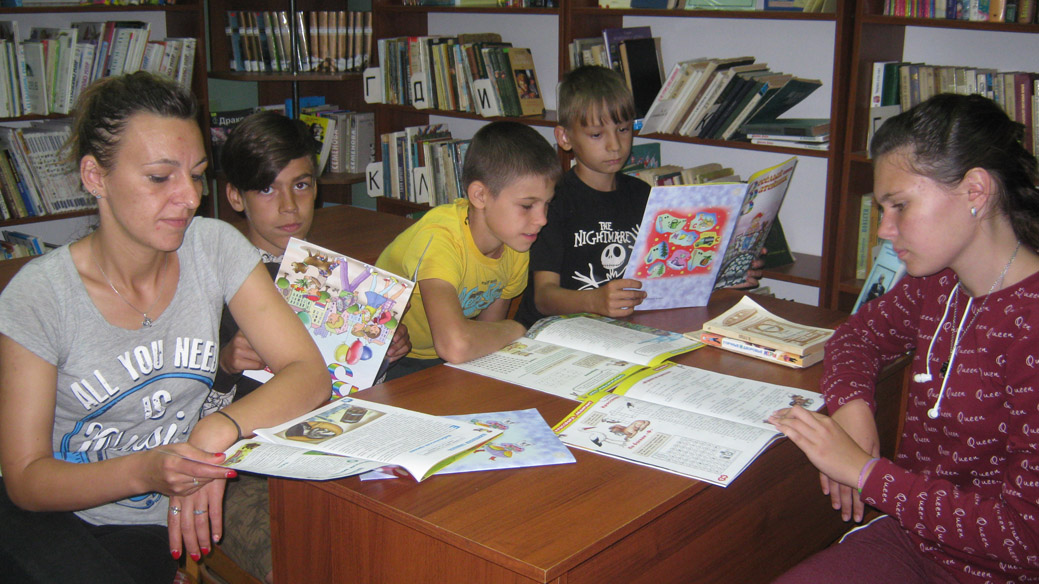 Лето с книгой