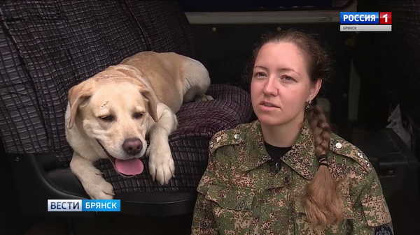 Александра Цветинская из Брянска победила на соревнованиях среди кинологов ЦФО