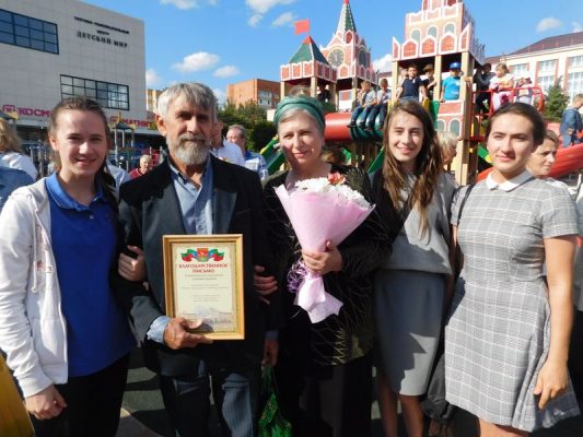 В брянских Клинцах отметили День семьи, любви и верности